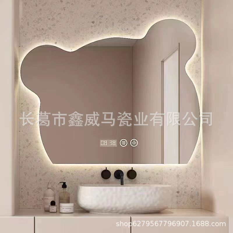 Bathroom Cabinet Mirror with Frame, Oval Led Lighted Bathroom Smart Defogging Single-Piece Vanity Mirror
