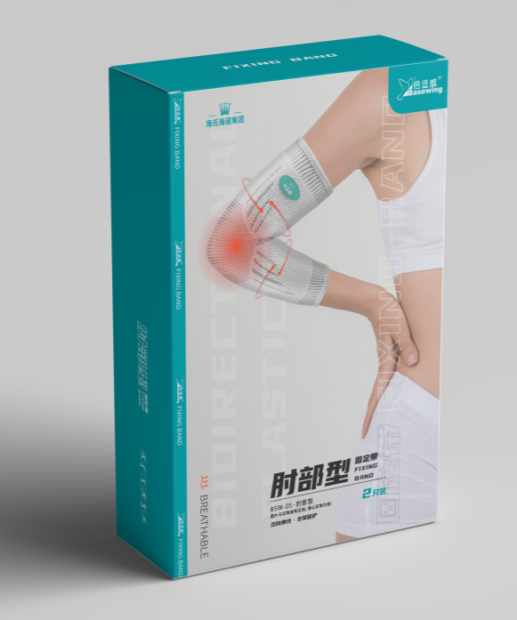 베시웨이 고정벨트 BSW-05 팔꿈치형 대형(L24*13cm) 2개 - 1박스