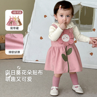 Ůͯ�����B��ȹС��С���＾�������w�̽���ͨ����ȹ��ͯ�n��ȹ��