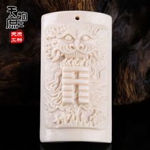 ��Ȼ¹������ ���ֹ�����������ִ���� diy�Ʒ���