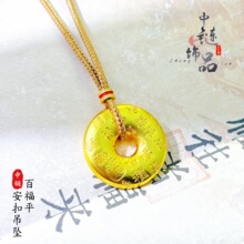 ���ͬ��ŷ�ɳ���Y�̰ٸ�ƽ���۵��� ����ʽ�ٴ��ƽ���ے쉋