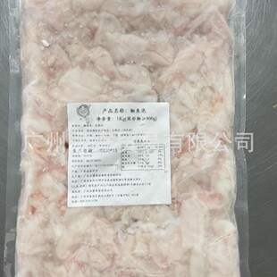 �����β�t�~��  �~�B �彭�~��  1KG*16��/�� ���zԭ�� ���� ��