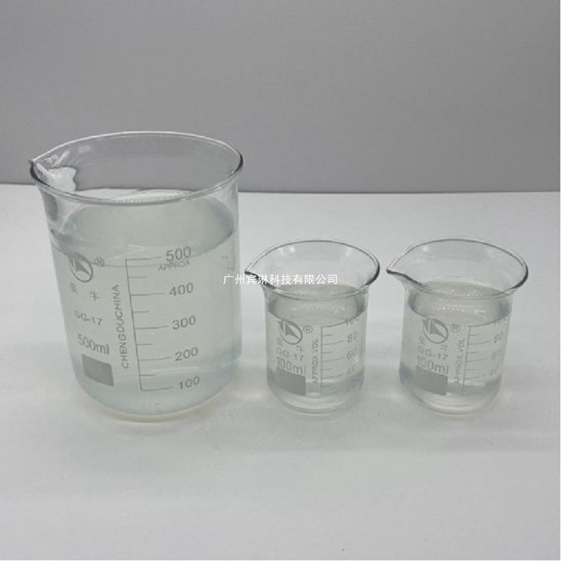 超疏水涂层 防粘剂 疏油层 用于金属的纳米涂层剂防涂鸦易洁涂层