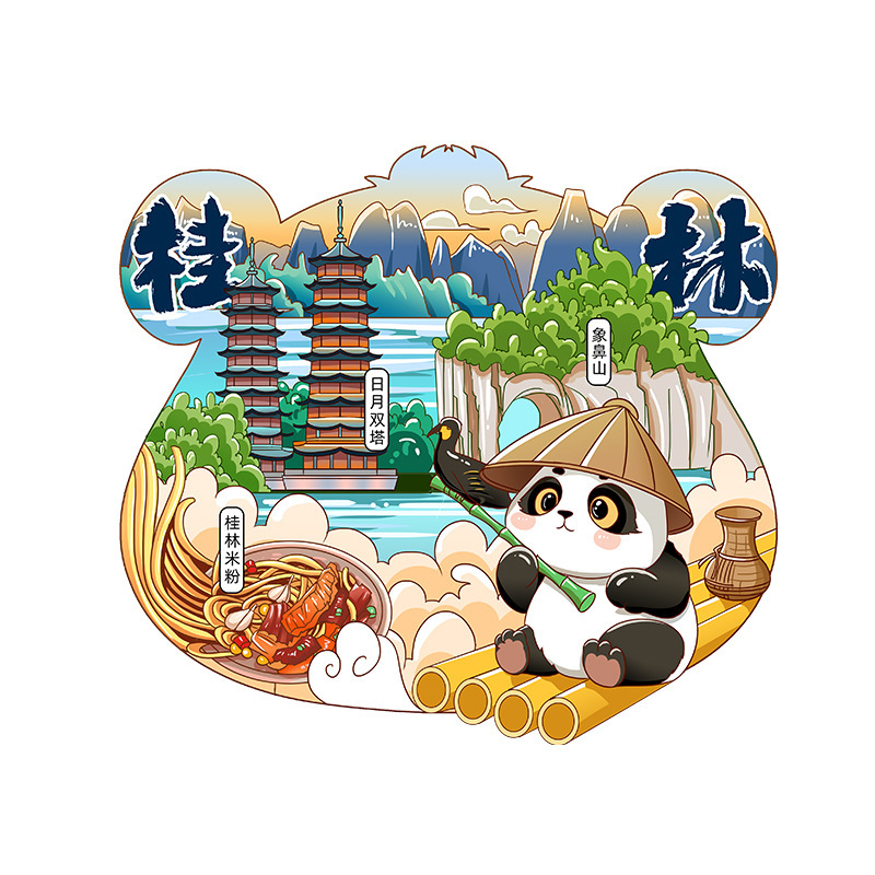 桂林木製冷蔵庫マグネット磁気旅行記念象鼻山漓江日月双塔文化創造ギフト在庫卸売|undefined