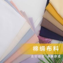 �����޲����޾I��ɫ����˯���޲��·�ȹ�����ϰ�ɫ�d�I��