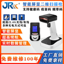 HC825�̳����y֧���o���ߴa�� ���f�l�a�ߴa�����S���������S