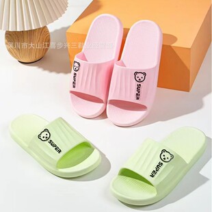 �����]25���¿���H�ҿ��Ů��Ь�҃��⴩�����ļ������m�S�����l