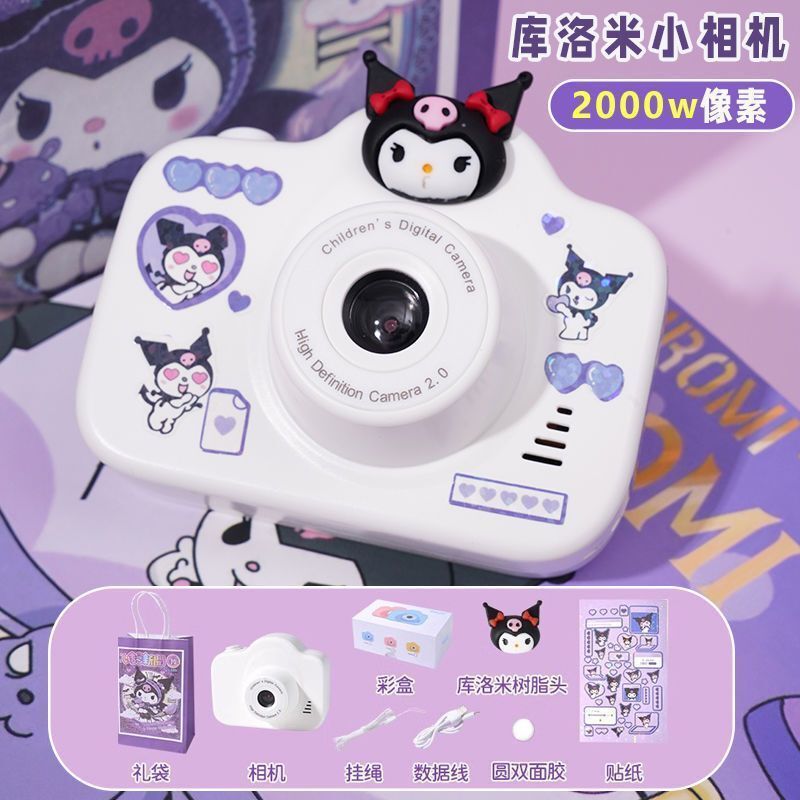 Kuromi Small Camera Children's Camera Hd Student Party Birthday Children's Day Gift Travel Can Be Connected to Mobile Phone Kuromi Small Camera Children's Camera Hd Student Party Birthday Children's Day Gift Travel Can Be Connected to Mobile Phone