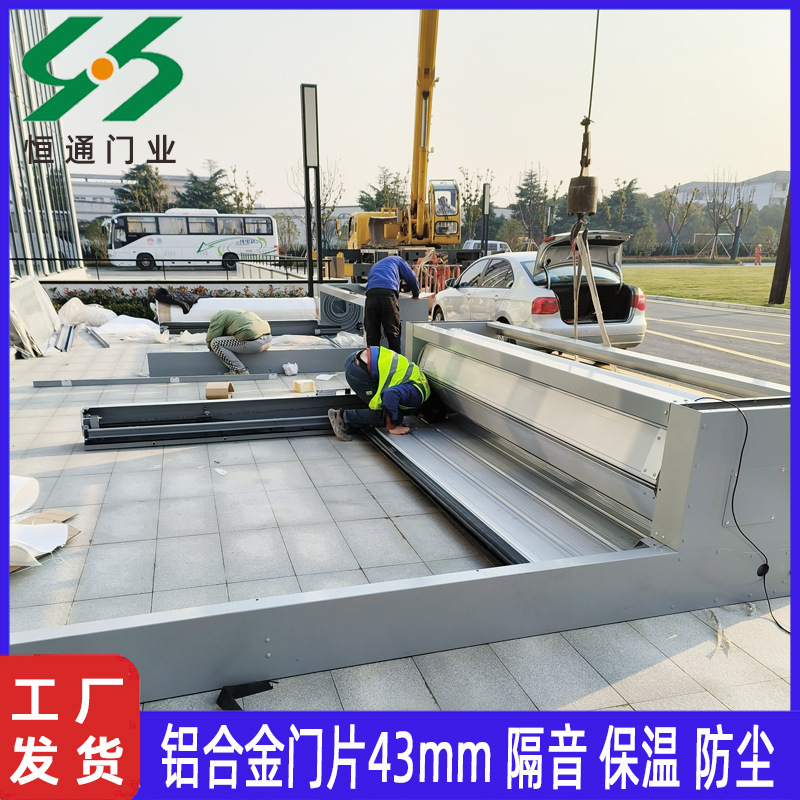 Factory direct supply electric rolling shutter door workshop garage aluminum alloy explosion-proof turbine hard fast electric rolling shutter door