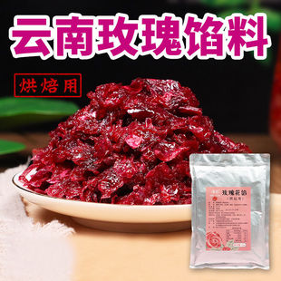 õ�廨�W�� ����خa�r��決�W������Wõ���u���A���ԭ��1KG