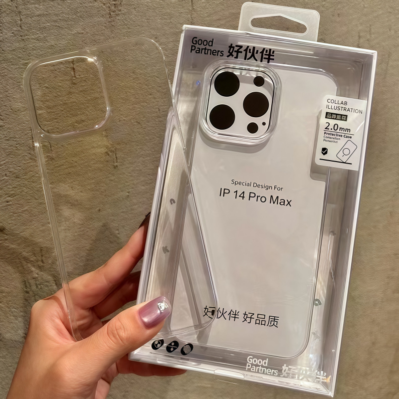 适用苹果17Air 16E PC冰透系列15ProMax亚克力14硬壳iPhone13透明|undefined