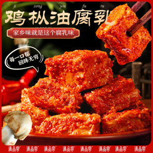 ��Ʒ����������u�������͸���ù�����t���u����˻��պ���{��