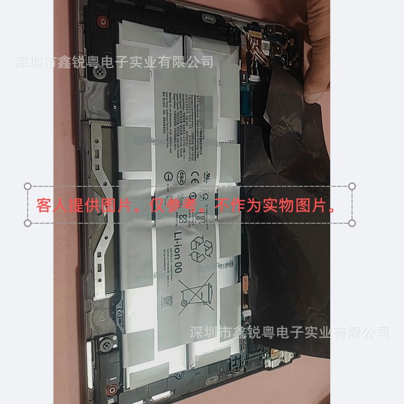 Suitable for Samsung Galaxy Book S Np767Xcm Np767Xcm-K02Ca K03It Computer Battery