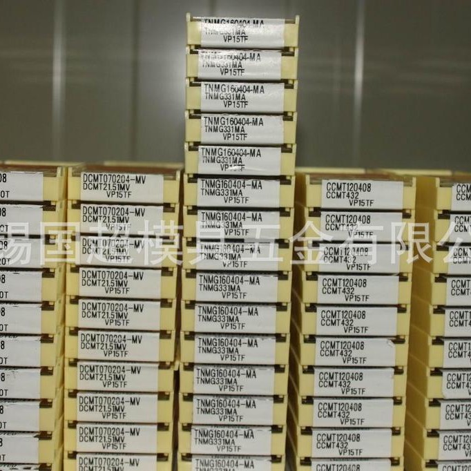 ձⲻúϽƬ CNMG120408-MA US735 صͷ