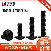 僺��\304���P�ʮ�ִ���^�ݽzĢ���^�C��ᔱP�^��˨M2M3M4M5M6