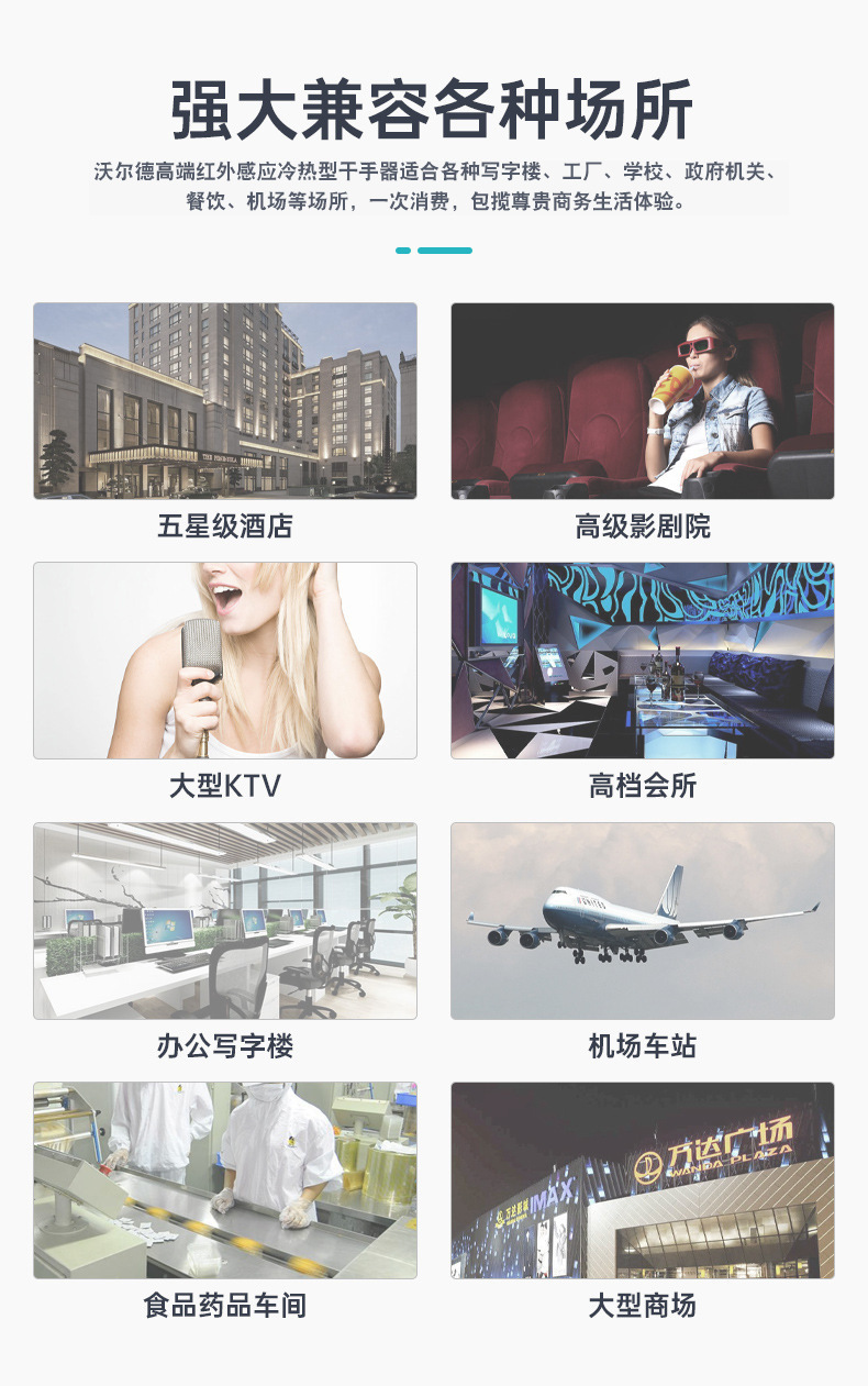 O1CN01A2LhCa25izXcDqL4F_!!2216