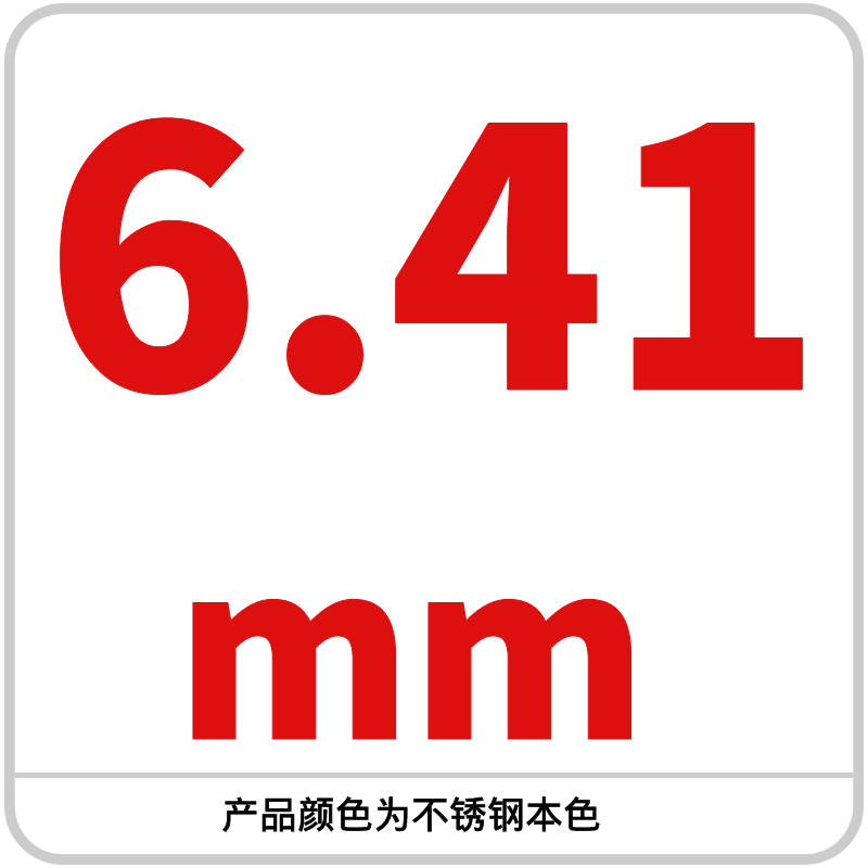 Bola de acero al carbono 6.78/6.79/6.8/6.85/6.9/6.95/6.98/6.99mm de alta precisión