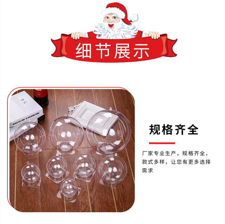 23396369315_203184825_副本