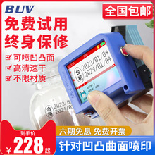 BUV����������ֳ�С�ʹ�����ȫ�Զ��������������������������