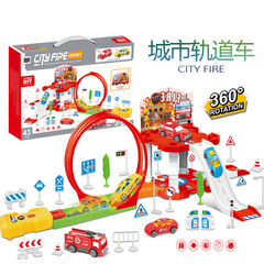 Foreign trade children's assembled gliding rail car ejection car toy DIY suitcase parking lot toy car model