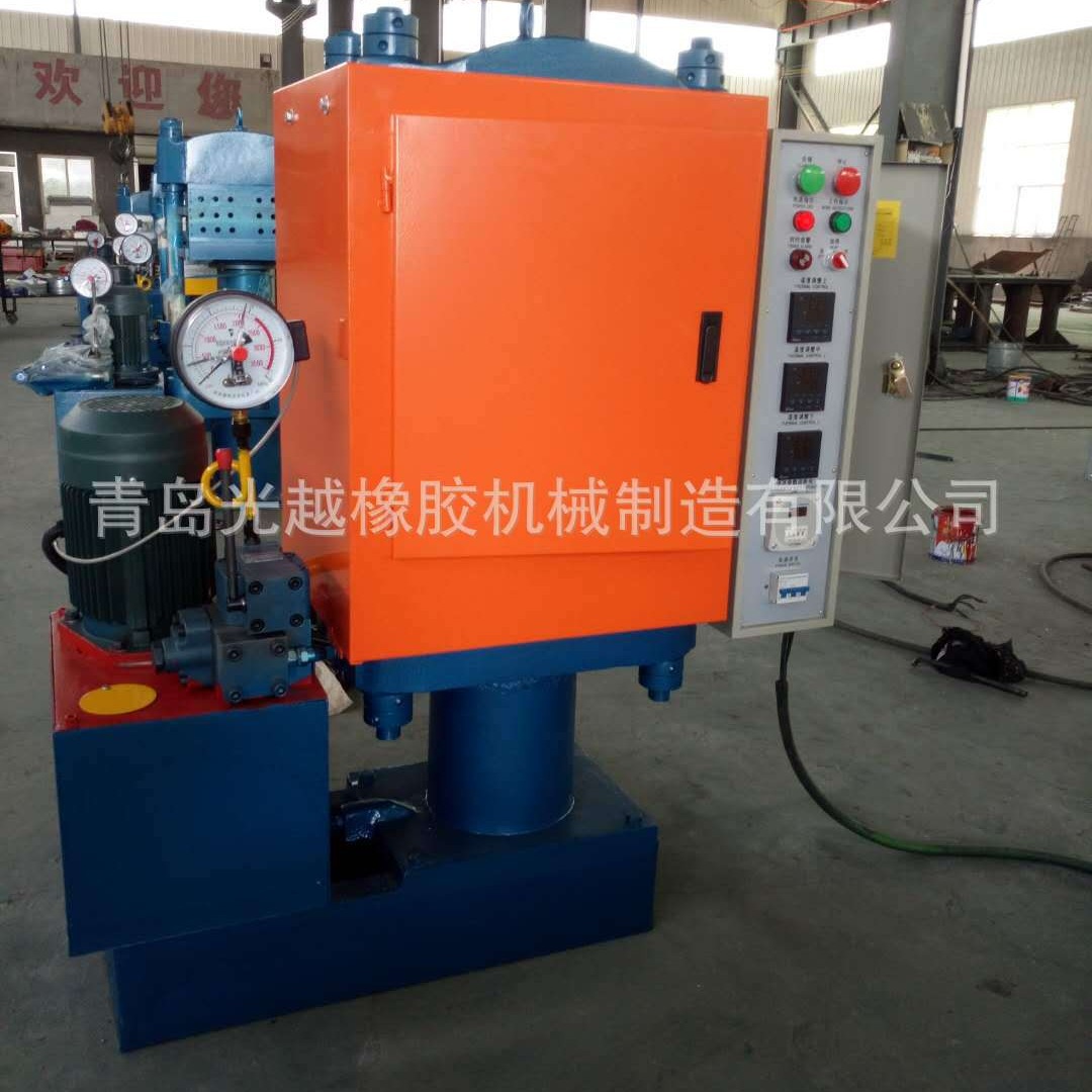 复合材料高温压机 橡胶制品制造机 试验室硫化仪 价格优惠