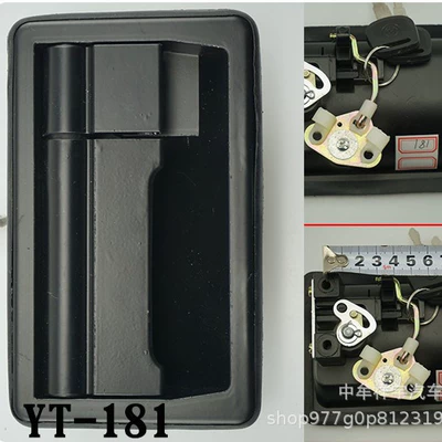Car lock — pneumatic door emergency valve accessories