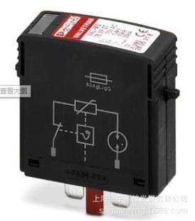 Germany Phoenix VAL-MS 230 ST Surge Protector Warehouse in stock Straight Hair