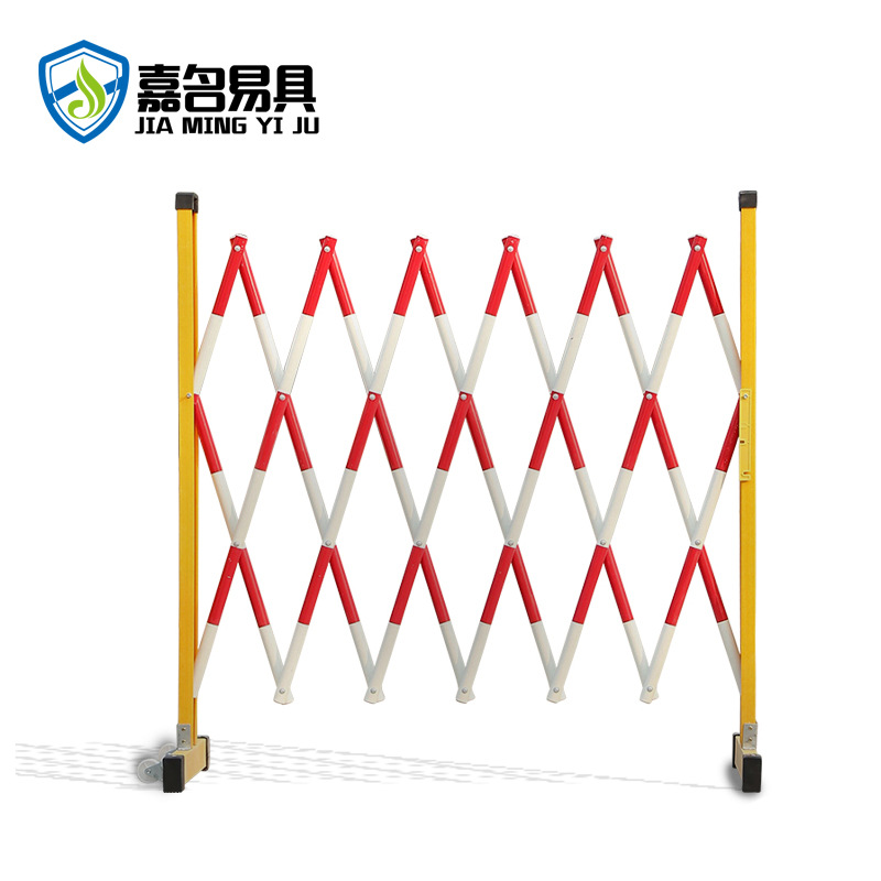 Glass steel insulated tube type retractable fence folding barrier workshop area isolation fence guardrail movable construction 