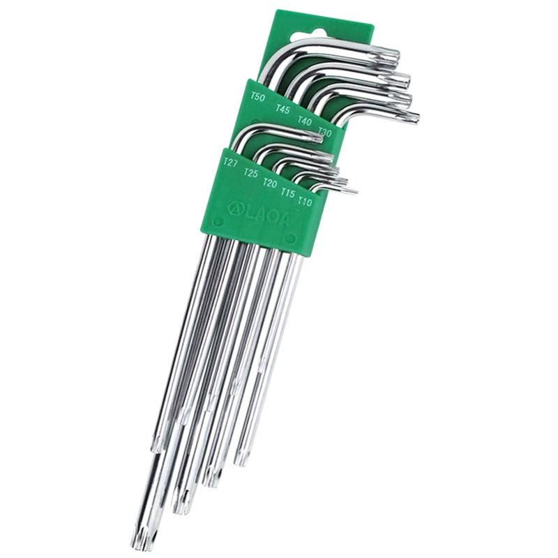 老A 九件套内六角扳手套装米字内六角星型扳手梅花螺丝刀工具扳手