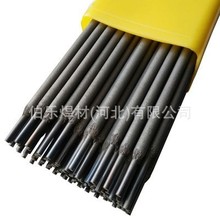 纯镍Ni102 ENi-0  Ni202 ENiCu-7 镍基合金焊条Ni307 ENiCrMo-0