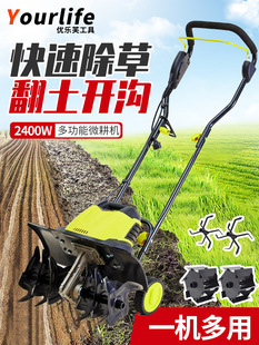 늄������C�����C��΢���CС�ͼ�����ؙC���@�ˈ@���@�����z�^