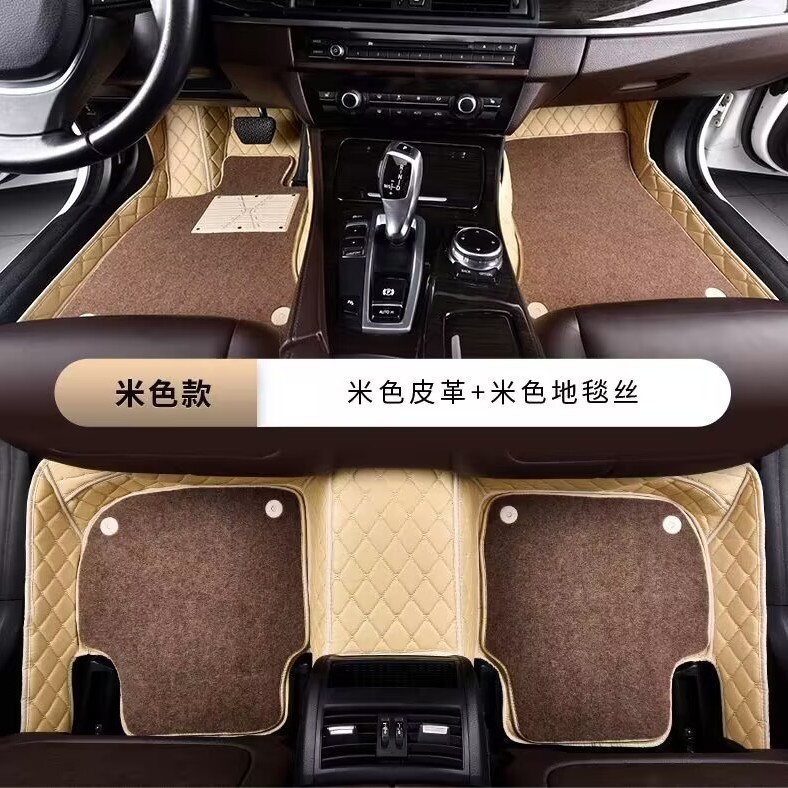 Suitable for Nissan Xuanyi 14 Generation Xiao Ke Xin Qi Jun Tian Lou Lan Li Da Yi Da Li Wei Car Mat