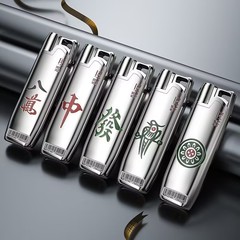NaLin NaLin クリエイティブな新しいライター中国風麻雀メタルブルーフレーム防風ライターは膨らませて長持ちします