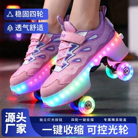 暴走鞋;童运动鞋;童板鞋
