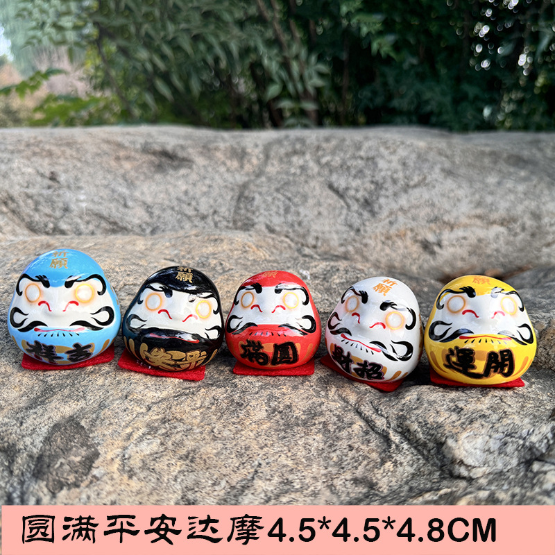 Estilo japonés Damo decoración de cerámica Japonesa Damo huevo suerte Damo pequeño tamaño mini gato afortunado decoración del coche