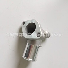 16331-71010 ������� ���������� ���÷���HILUX SQ-21025