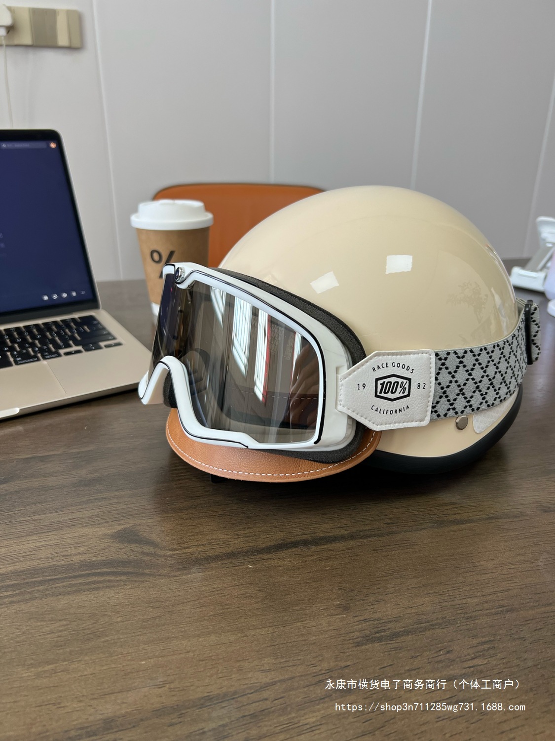 Retro 3C Certified Summer Harley Motorcycle Electric Car Half Helmet