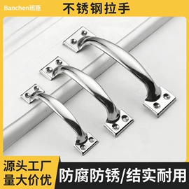 家具五金;家具配件;家具拉手