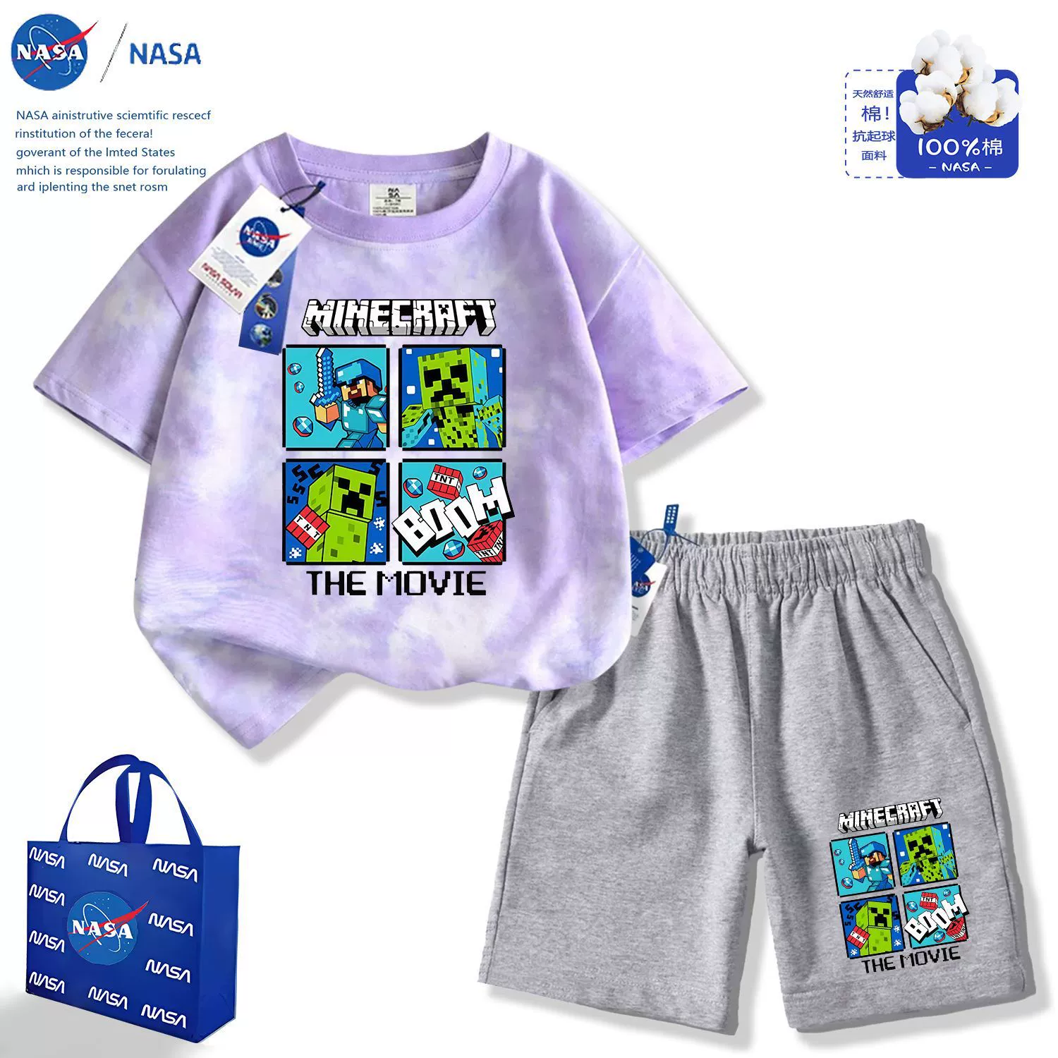 Summer shorts, set for men and women, with short sleeve, for teenagers