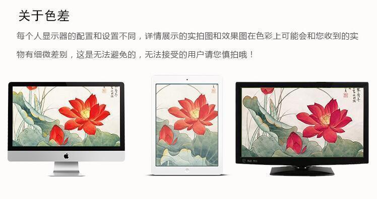 259ac9c7-b7c6-4314-927b-d494dba7a564.jpe