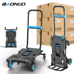Trolley Flat Stopper Foldable Portable Handyman Super Replenishment Camping Vegetable Cart Outdoor Trolley