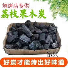 ����̼��֦��ľ̿�҃�ȡů̼�ߜ��͟���ȼ��������һ�������lֱ�l