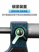 ?�⏽ǧ�ֳ�0-25-50-75-300-400mm�y��x�⽛�߾��������y΢