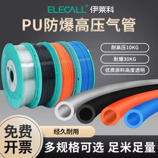 ���R��PU���ܛ�ܸ߉�6*4�Չ��C8*5��Ӛ���L�ܸߏ�