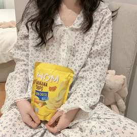 批发货源公主风双层纱花边喇叭袖小碎花睡衣家居服长袖长裤套装