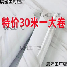 30�״���ʯ�N����ˮ�����N����̨�͸ߜ�̨��ڼ�����������ճ����