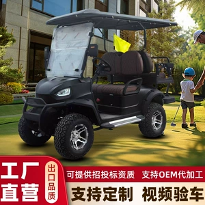 4 yerlik qolf avtomobili, ixrac üçün, park, otel, elektrikli turistik avtomobil.
