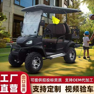 4-Seat Golf Cart, Foreign Trade Export, Park Scenic Spot Sightseeing Car, House Viewing Reception Car, Electric Tourist Sightseeing Car