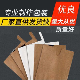 ˮ���״������״����ӷ�ʯ�����â���p�Ӽ����x������