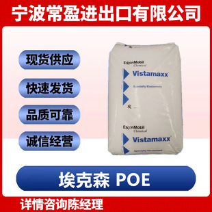 �F؛POE�¼��°���ɭ 8880�����Ӽ� �����g �ͱ��� �����z ��ճ��